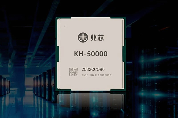 Китайские серверные процессоры Zhaxoin KH-5000 предлагают до 96 ядер
