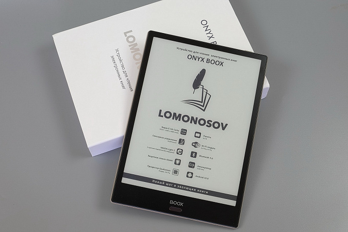 Обзор электронной книги ONYX BOOX Lomonosov