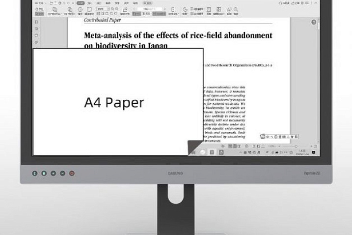 Представлен 25-дюймовый E Ink дисплей