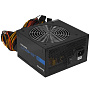 Блок питания Chieftec ELEMENT 700W