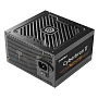Блок питания Enermax Cyberbron II 700W