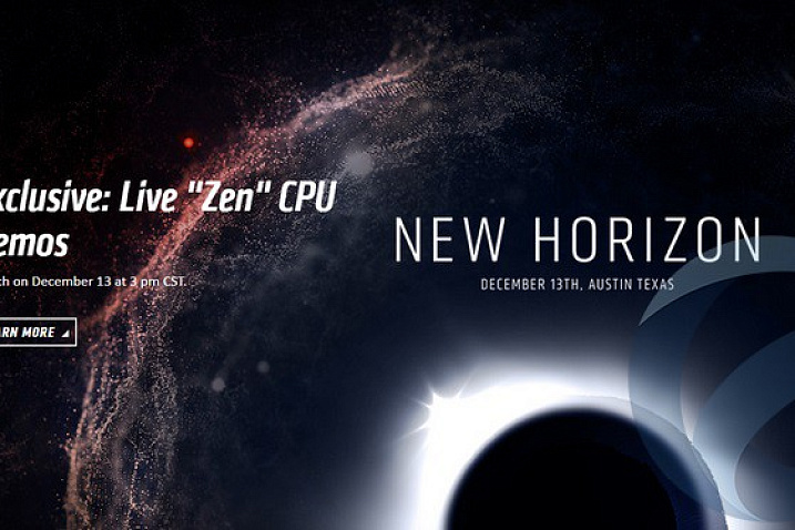 AMD планирует показать процессоры Zen во время онлайн-трансляции New Horizon 13 декабря