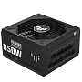 Блок питания ASUS TUF GAMING 850W Gold
