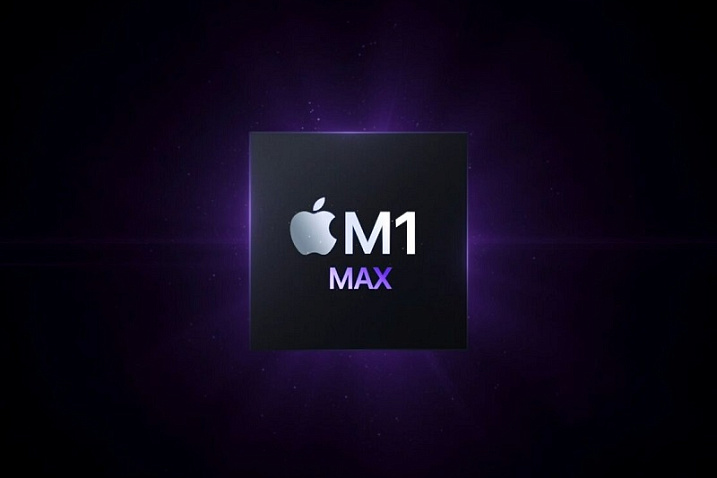 Первый результат производительности Apple M1 Max