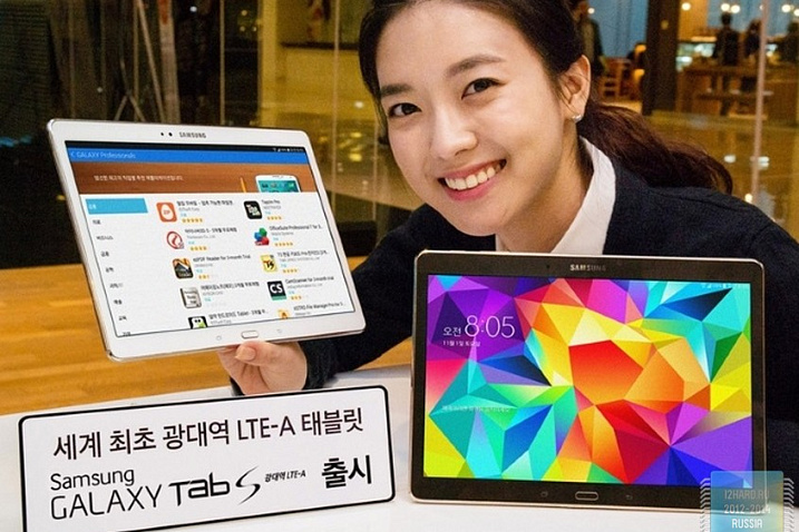 Samsung пополнила линейку Galaxy Tab S