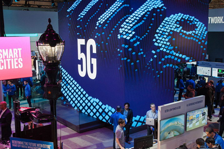 Intel основала Network and Custom-logic Group