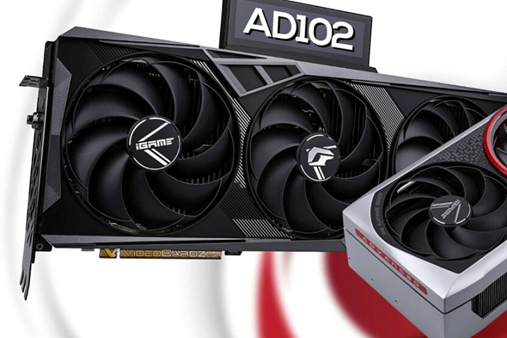 Партнеры NVIDIA работают над GeForce RTX 4070 Ti SUPER с AD102-225
