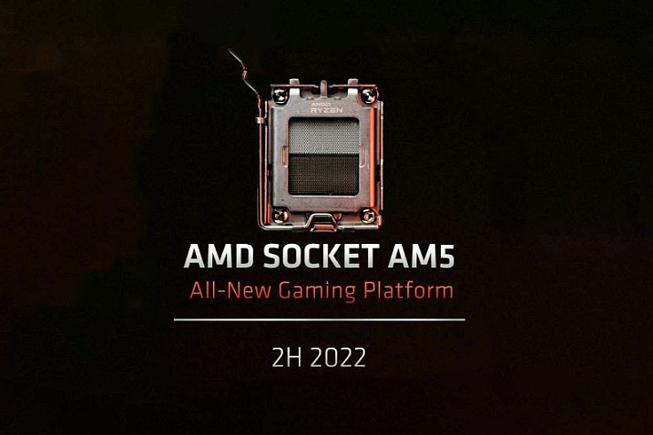 Выход APU AMD Rembrandt на платформу AM5 может задержаться из-за дефицита DDR5