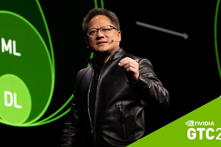NVIDIA полностью отменила GTC 2020