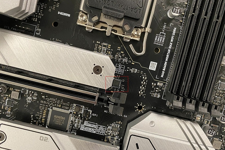 MSI разогнала Intel Core i5-12400 до 5.1 GHz на MAG B660M MORTAR MAX WIFI DDR4