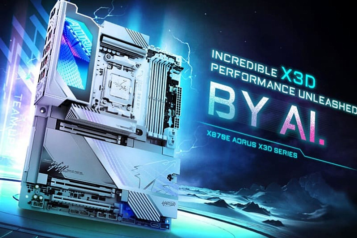 GIGABYTE выпустила шесть плат серии X870E AORUS X3D
