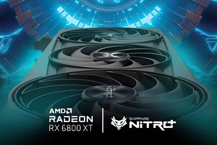 SAPPHIRE готовит к выпуску видеокарту Radeon RX 6800 XT NITRO+