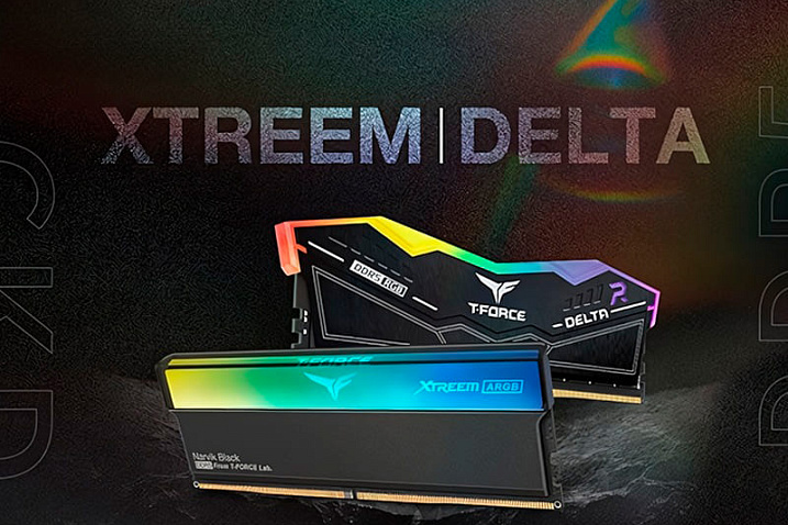 Новая память TEAMGROUP T-FORCE XTREEM/DELTA CKD достигает 8400 MT/s