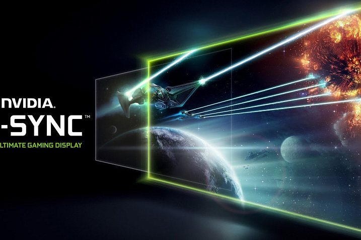 NVIDIA снизила требования G-SYNC Ultimate
