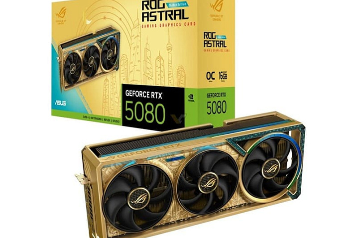 ASUS ROG Astral GeForce RTX 5080 стала второй моделью золотой серии Dhahab  