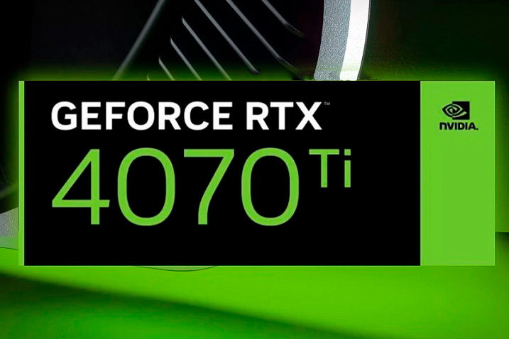 NVIDIA GeForce RTX 4070 Ti протестирована в Geekbench