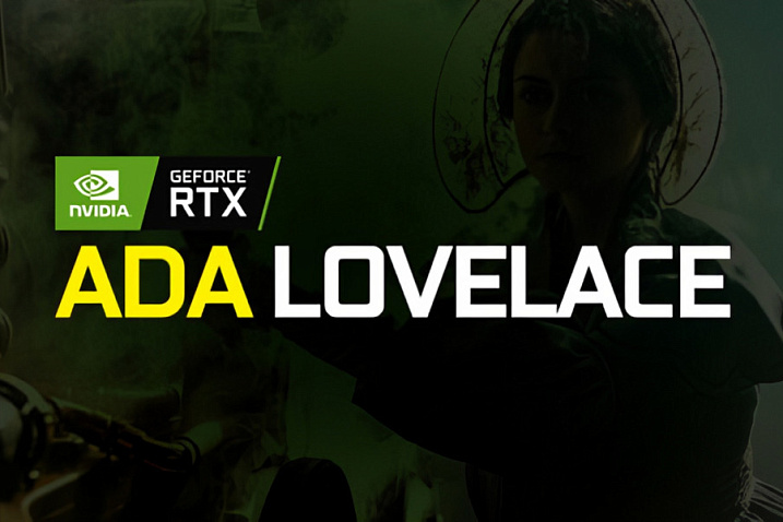 NVIDIA Ada Lovelace: использование техпроцесса TSMC 5-нм и выход ранее намеченного срока