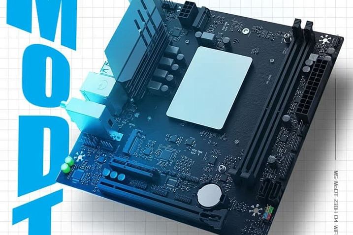MAXSUN выпустила платы MS-MoDT 230H и MS-MoDT 205H с мобильными Intel Raptor Lake