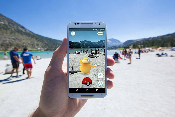 Разработчики Pokémon Go упростили возможность игры из дома