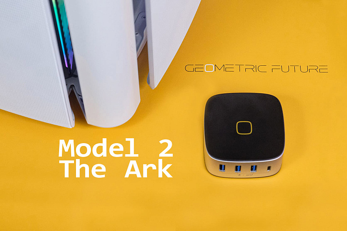 Обзор корпуса Geometric Future Model 2 The Ark