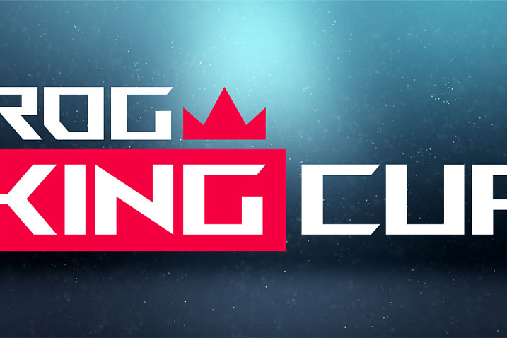 ASUS анонсировала второй сезон турнира ROG KING CUP по CS:GO