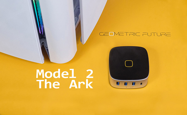 Обзор корпуса Geometric Future Model 2 The Ark