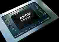 AMD представила мобильные Ryzen 7040HS Phoenix Point