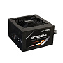 Блок питания GIGABYTE B700H 700W