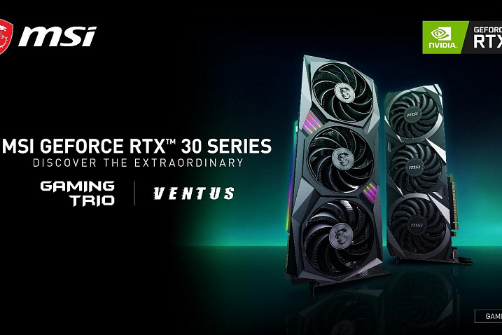 Партнёры NVIDIA представили свои видеокарты GeForce RTX 3000