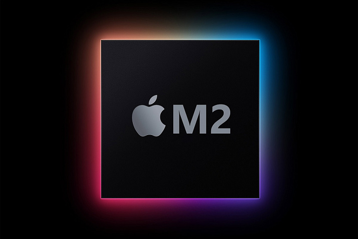 Процессоры Apple M2 уже производятся