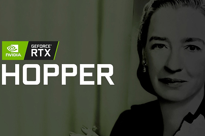 NVIDIA судится с Dish Network за право пользования наименования “Hopper”