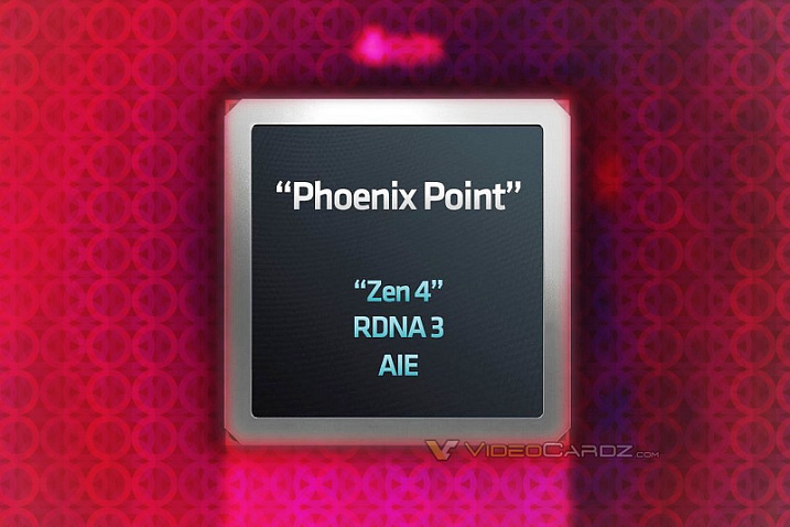 Представитель мобильного семейства AMD Phoenix Point замечен в базе данных MilkyWay@Home
