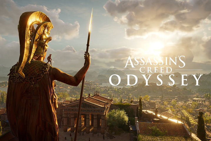 Assassin's Creed Odyssey: тестирование и анализ производительности