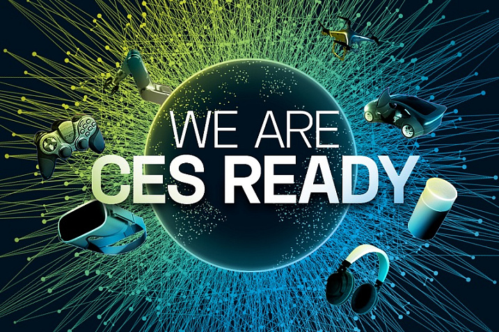 AMD и Intel объявили о посещении выставки CES 2022 4 января