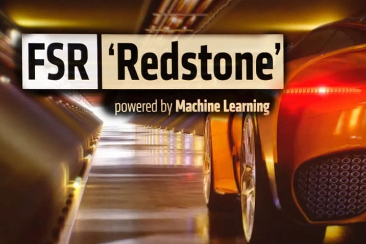 COMPUTEX: AMD FSR скоро получит крупное обновление Redstone