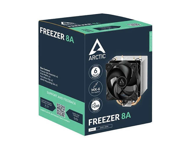 Arctic выпустила бюджетный кулер Freezer 8 с двумя теплотрубками