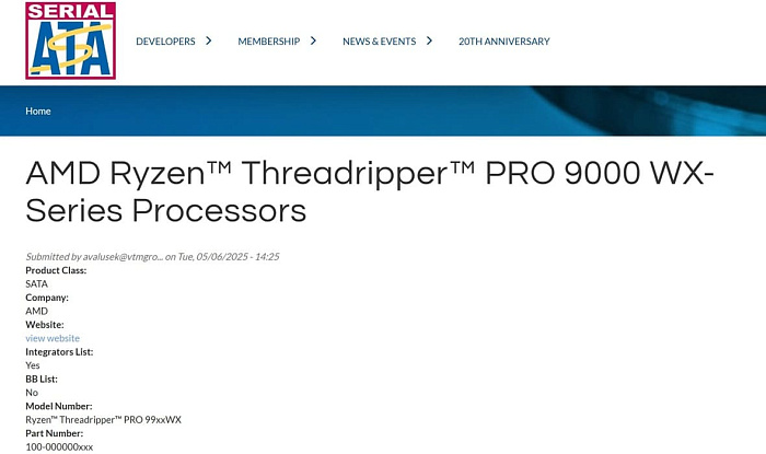 Процессоры AMD Threadripper PRO 9000WX прошли регистрацию SATA