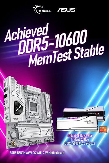 Память G.SKILL взяла 10 600 MT/s на плате ASUS B850M AYW OC с процессором Ryzen 5 8500G Память G.SKILL взяла 10 600 MT/s на плате ASUS B850M AYW OC с процессором Ryzen 5 8500G
