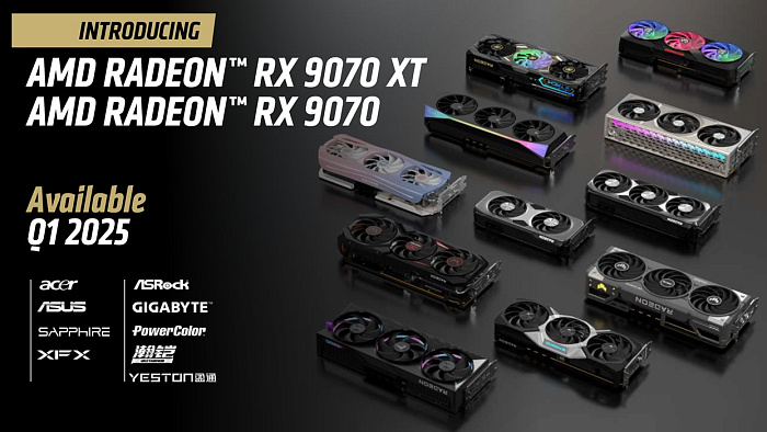 Генеральный директор AMD подтверждает выход Radeon RX 9000 в начале марта  
