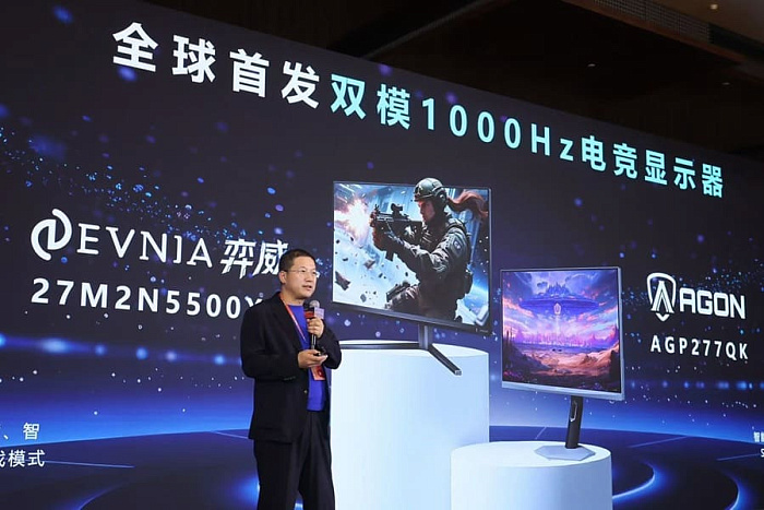 Частота обновления монитора Philips Evnia 27M2N5500XD достигает 1000 Hz