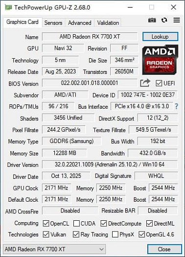 Рассматриваем инженерный образец видеокарты AMD Radeon RX 7700 XT
