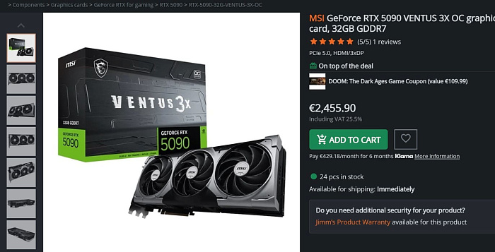 Розничная цена GeForce RTX 5090 возвращается к рекомендованному значению