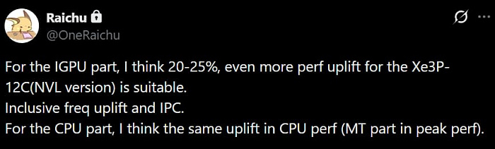 Слух: интегрированная графика на базе Intel Xe3P будет до 25% лучше Xe3