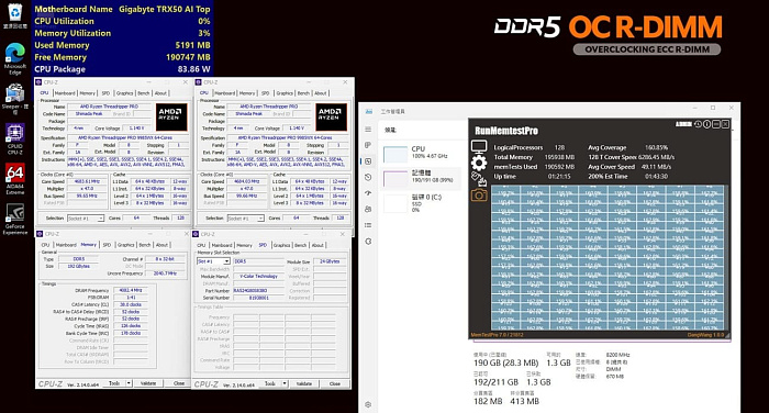 Разогнанная память V-Color OC R-DIMM DDR5 совместима с AMD Threadripper PRO 9000WX