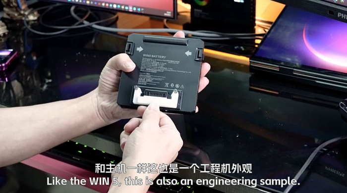 GPD показала удлинитель для соединения батареи с портативной консолью WIN 5