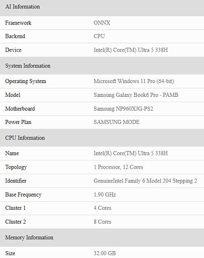 Samsung использует Intel Panther Lake для создания ноутбука Galaxy Book6 Pro Samsung использует Intel Panther Lake для создания ноутбука Galaxy Book6 Pro