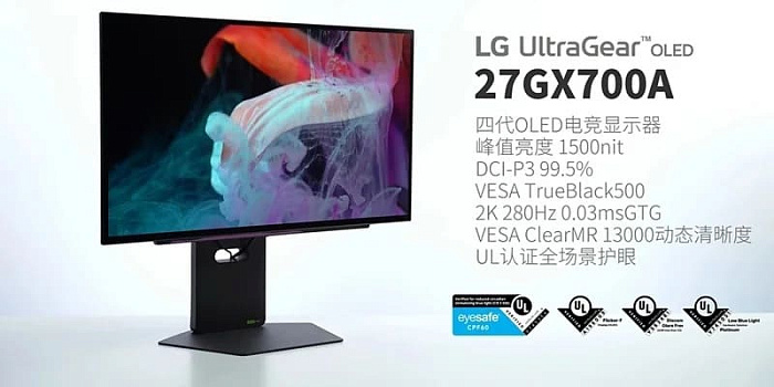 LG UltraGear 27GX700A &mdash; первый в мире монитор на основе матрицы OLED Primary RGB Tandem