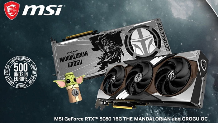 MSI сделала всего 500 видеокарт RTX 5080 16G The Mandalorian and Grogu Edition для Европы MSI сделала всего 500 видеокарт RTX 5080 16G The Mandalorian and Grogu Edition для Европы