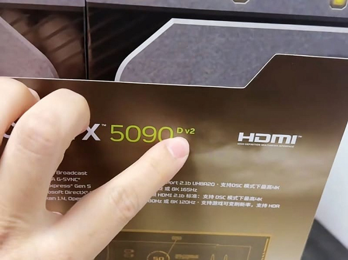 MSI реализовала для китайского рынка RTX 5090D v2 Lightning Z с урезанной памятью