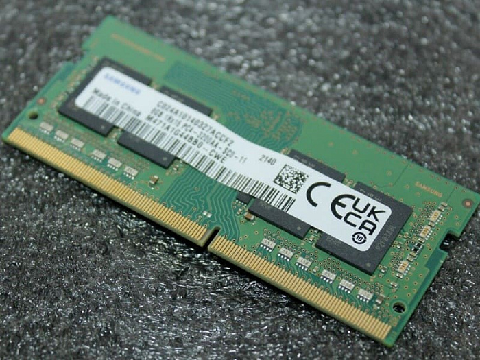 Samsung и SK hynix отказываются от планов по свёртыванию DDR4 из-за повышения цен